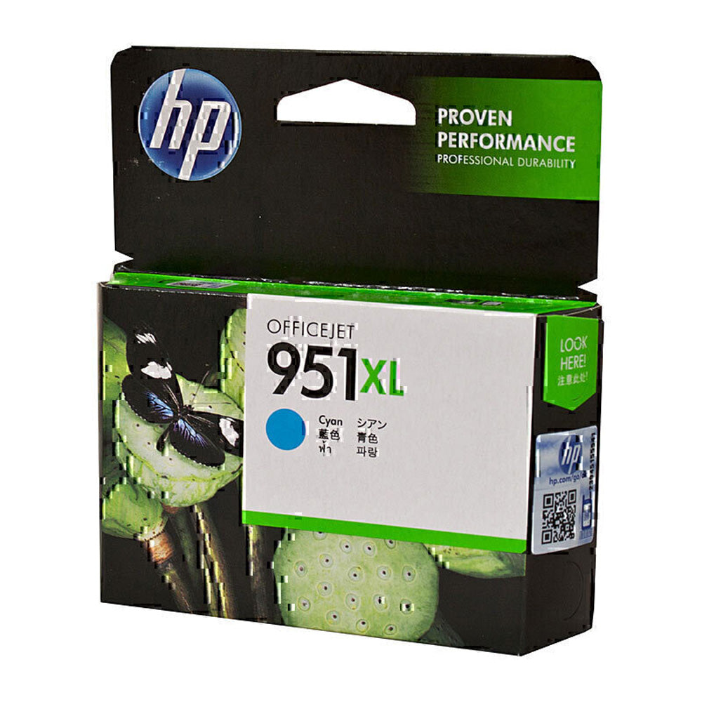 Cartucho de tinta HP 951XL