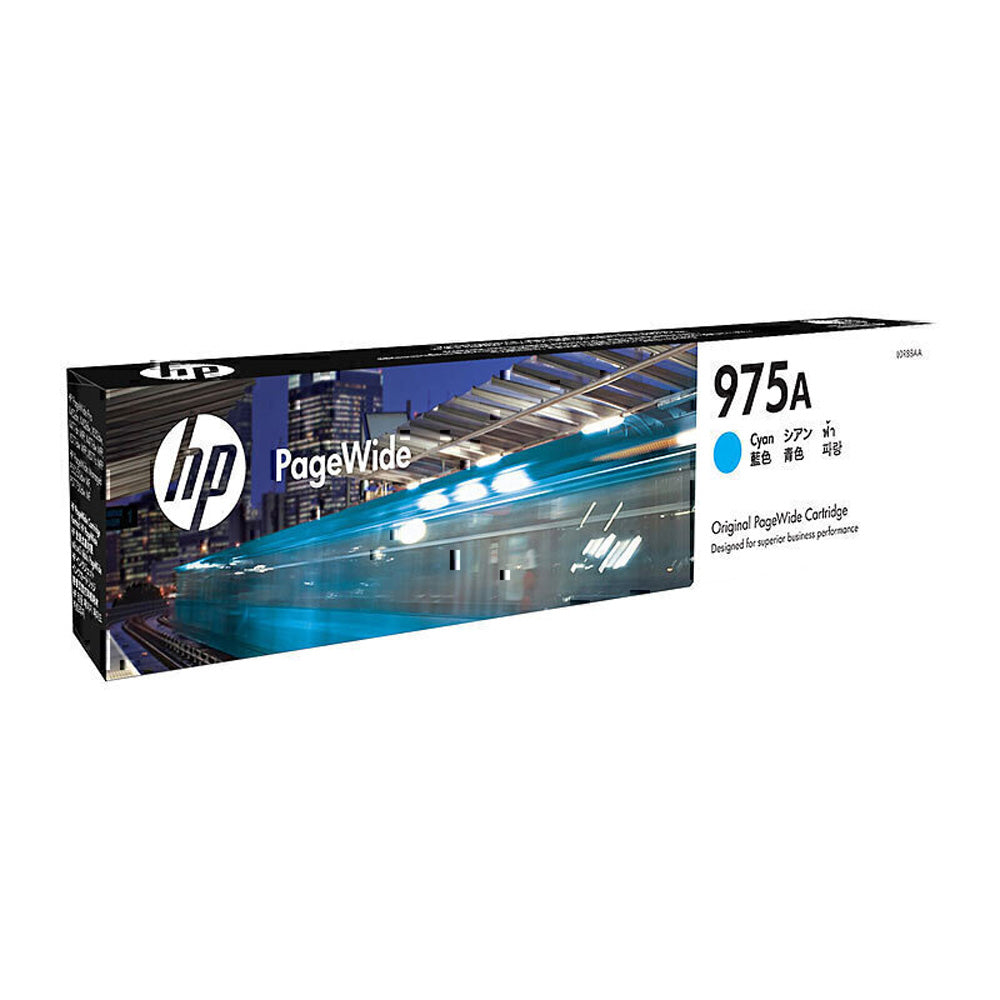 HP 975Aインクカートリッジ