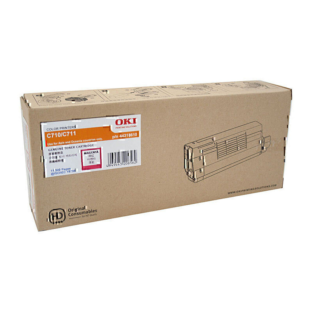 OKI C710N/C711N Toner Cartridge