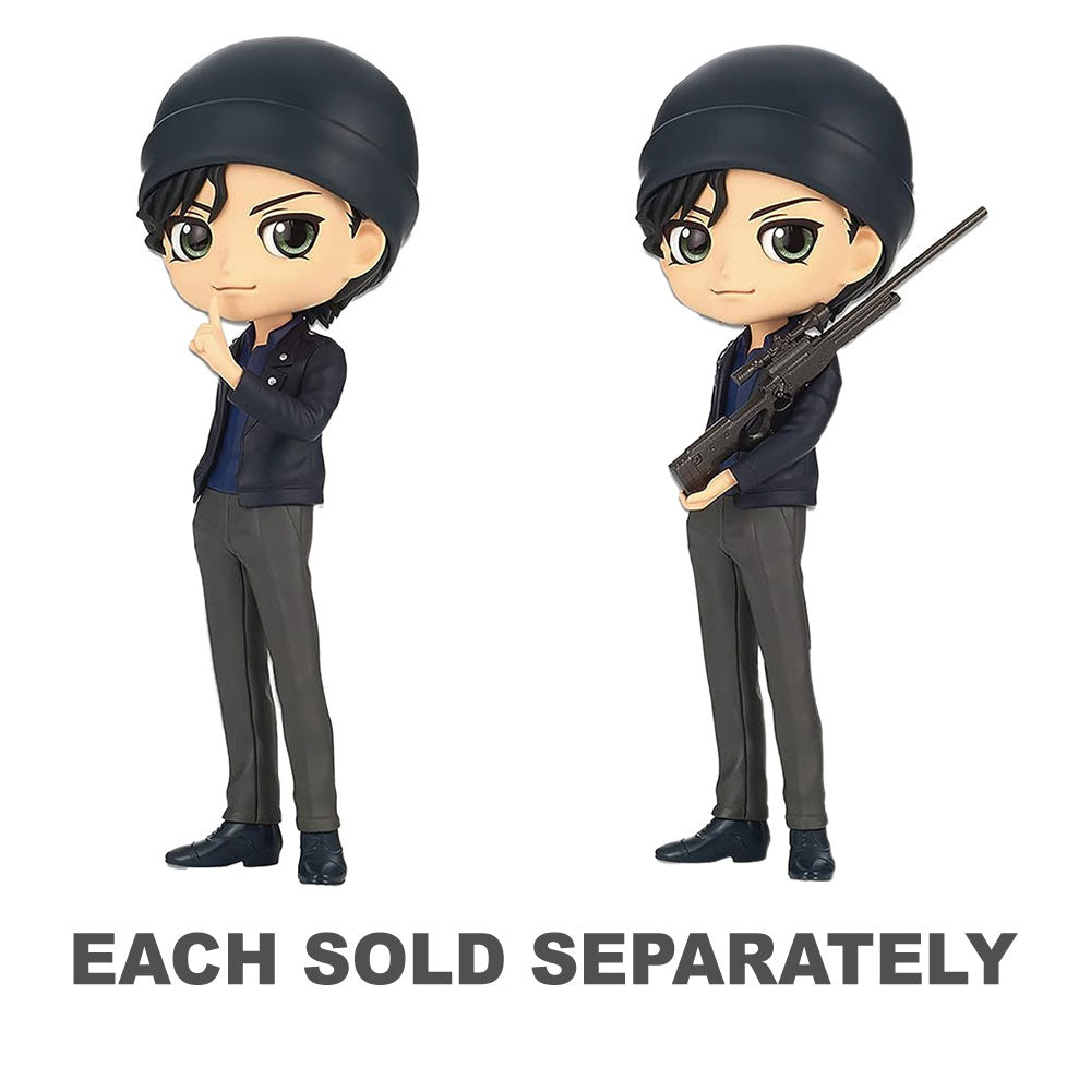 Banpresto Case Closed Shuichi Akai Q Posket Figure