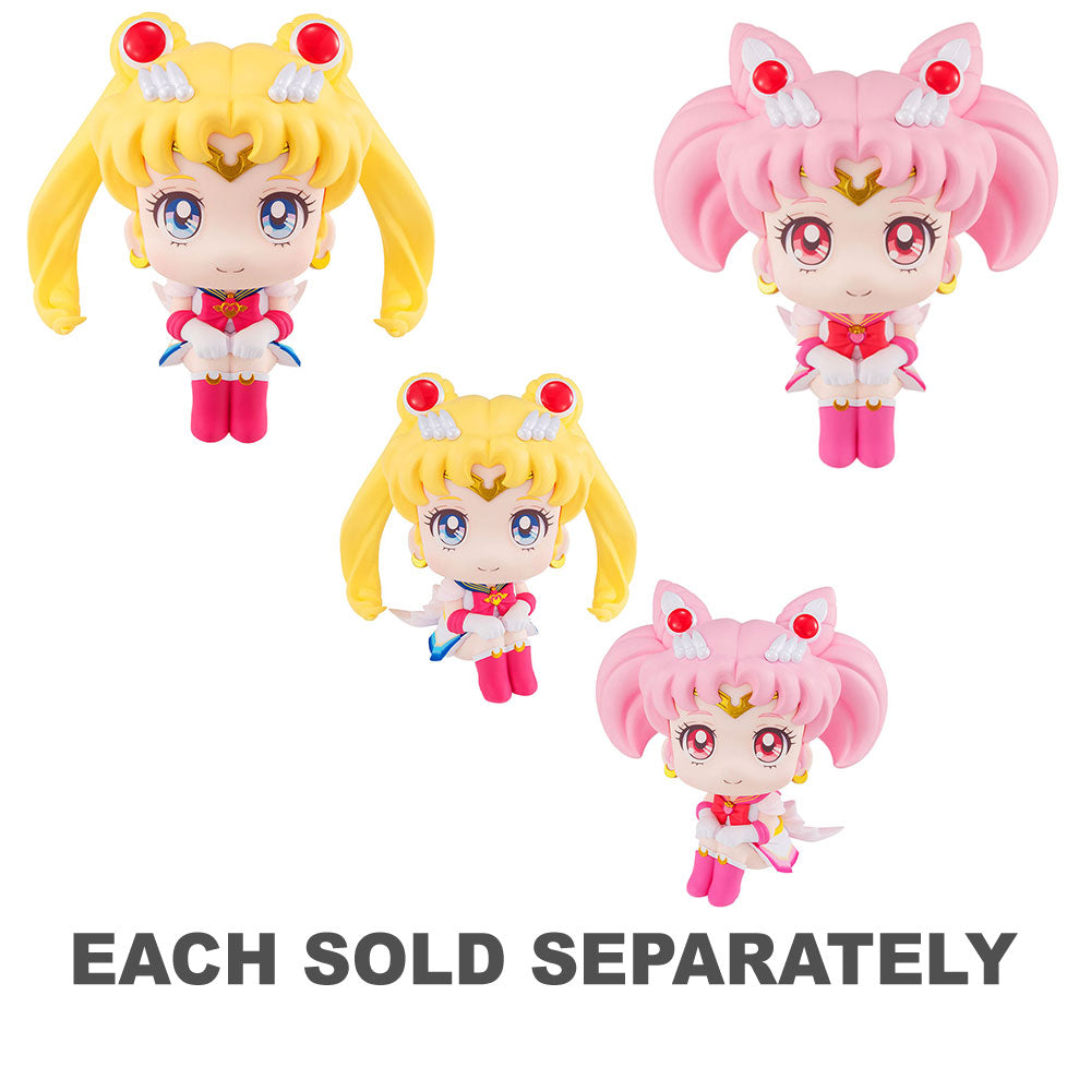 Megahouse Super Sailor Moon Lookup Figure