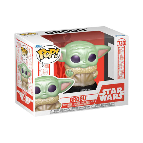 Star Wars Grogu (Ornament) Pop! Vinyl