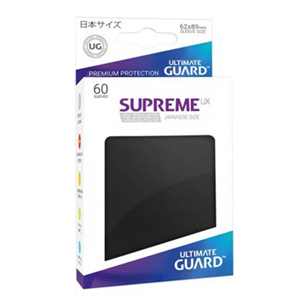 Ultimate Guard Supreme 60スリーブ日本のサイズ