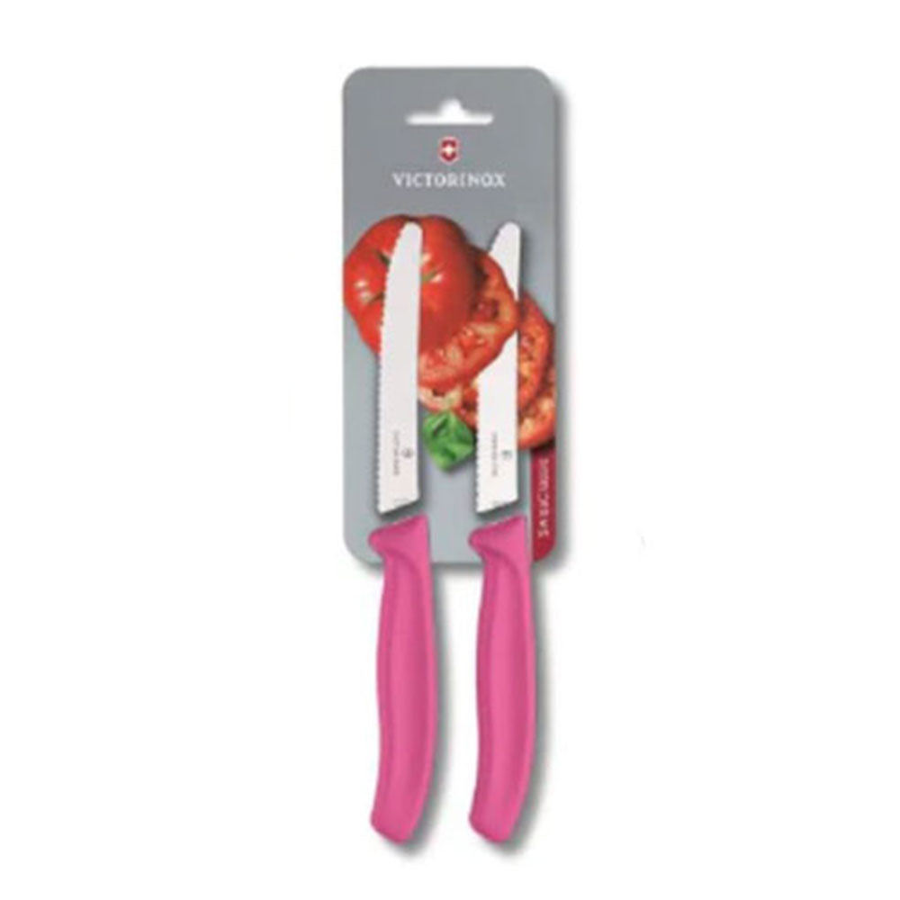 Victorinox Round Tip Steak & Tomato Knife 2pcs 11cm