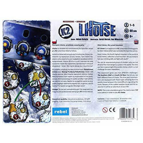 K2 Lhotse Expansion Game