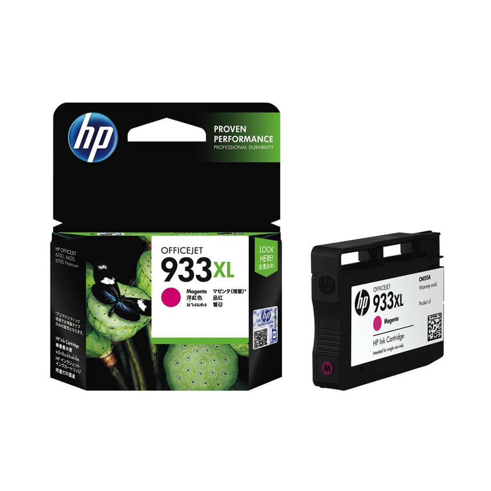 HP Inkjet -patron 933xl